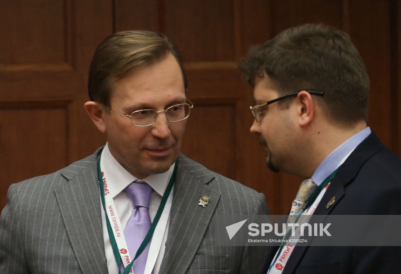 2015 Gaidar Forum. Russia and the World: New Dimensions. Day One