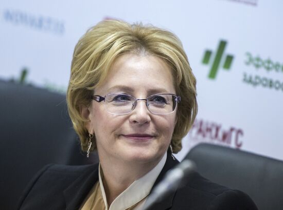 2015 Gaidar Forum. Russia and the World: New Dimensions. Day One