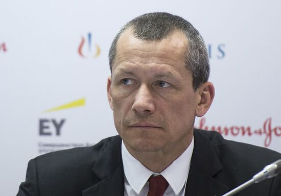 2015 Gaidar Forum. Russia and the World: New Dimensions. Day One