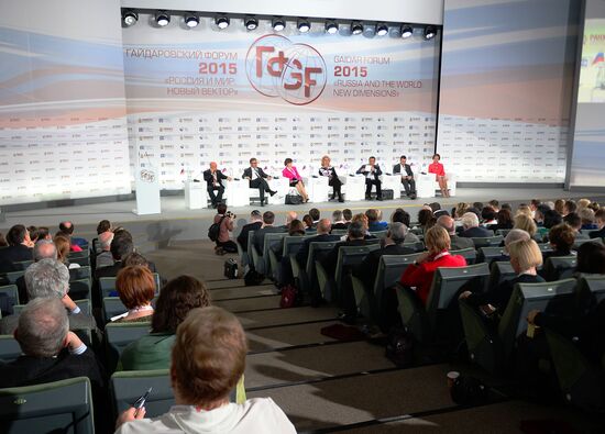 2015 Gaidar Forum. Russia and the World: New Dimensions. Day One