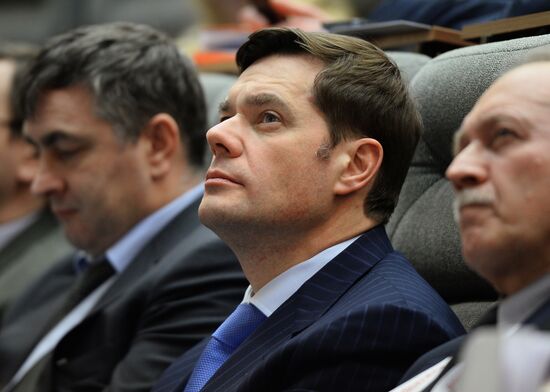 2015 Gaidar Forum. Russia and the World: New Dimensions. Day One