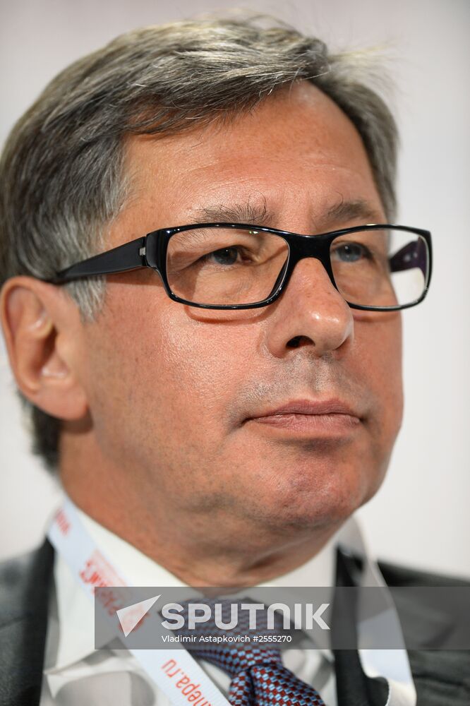 2015 Gaidar Forum. Russia and the World: New Dimensions. Day One