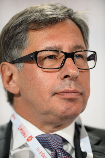 2015 Gaidar Forum. Russia and the World: New Dimensions. Day One