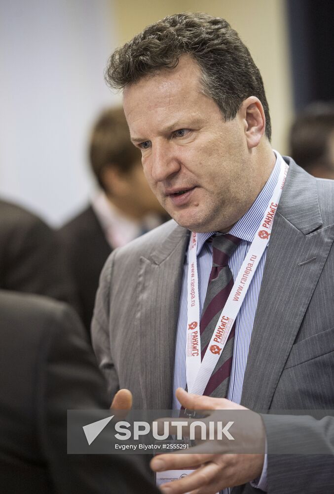 2015 Gaidar Forum. Russia and the World: New Dimensions. Day One