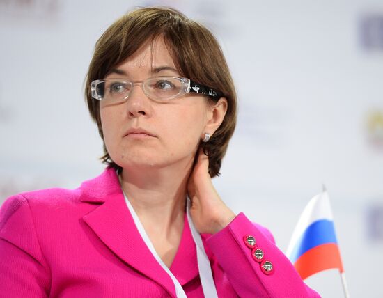 2015 Gaidar Forum. Russia and the World: New Dimensions. Day One