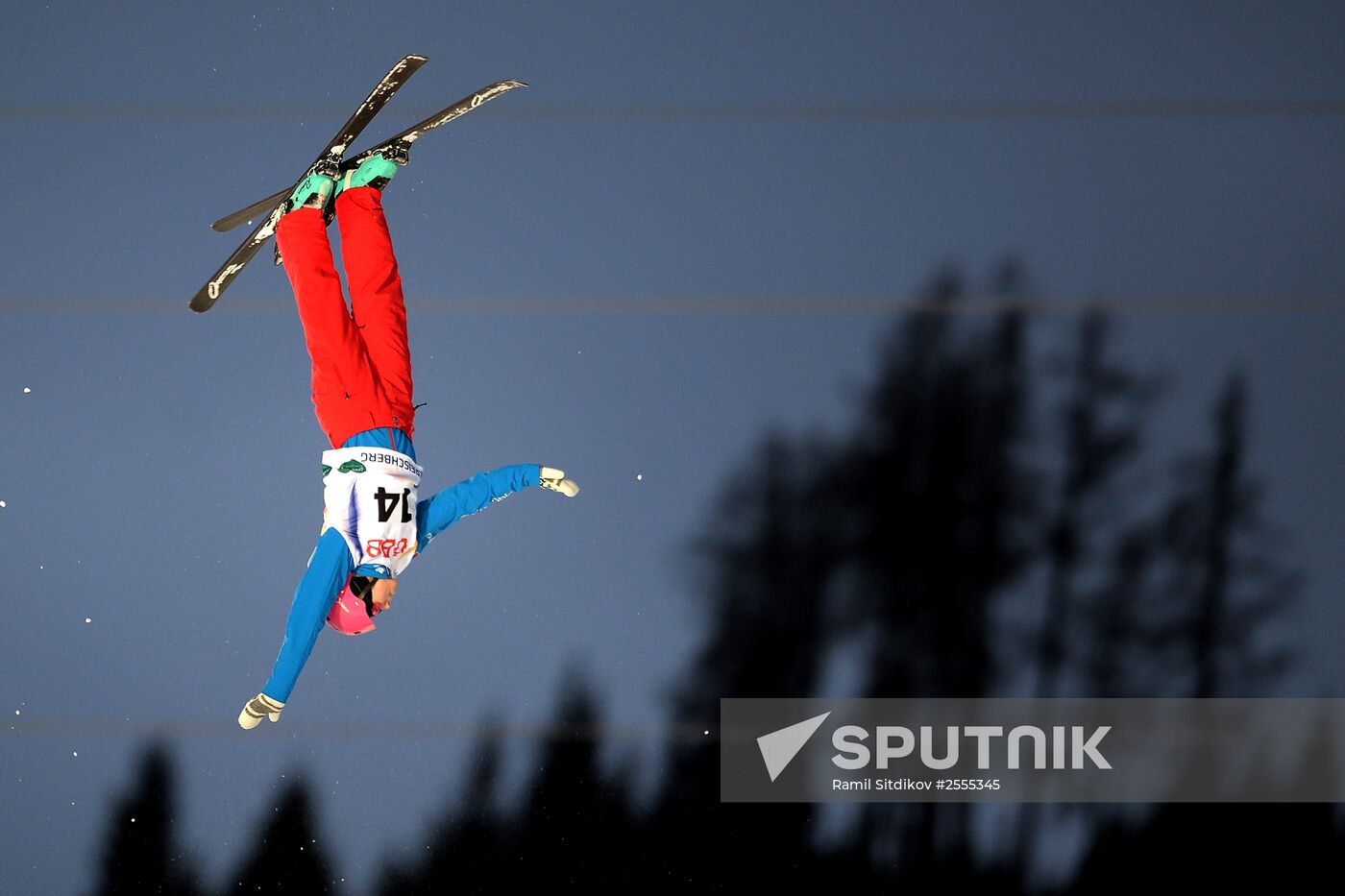 FIS Freestyle World Ski Championships. Aerials. Qualifications