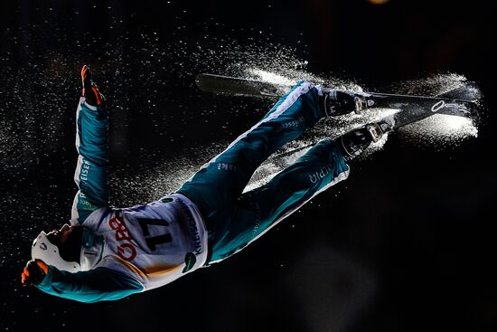 FIS Freestyle World Ski Championships. Aerials. Qualifications