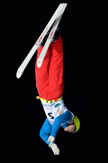 FIS Freestyle World Ski Championships. Aerials. Qualifications