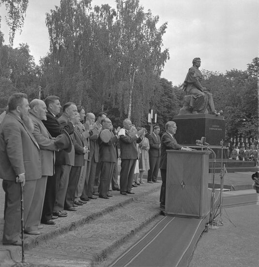Unveiling of monument to Alexander Pushkin in Kiev