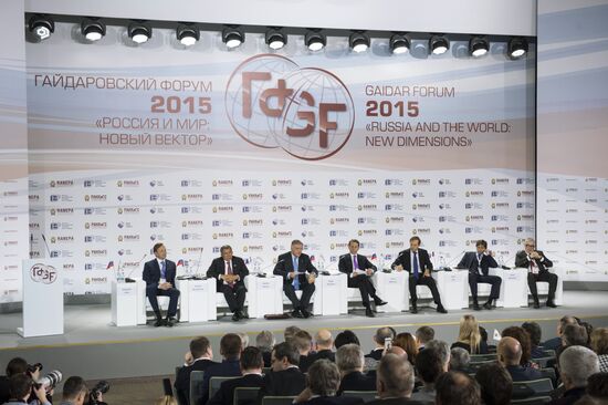 Gaidar Forum 2015 "Russia and the World: The New Vector"