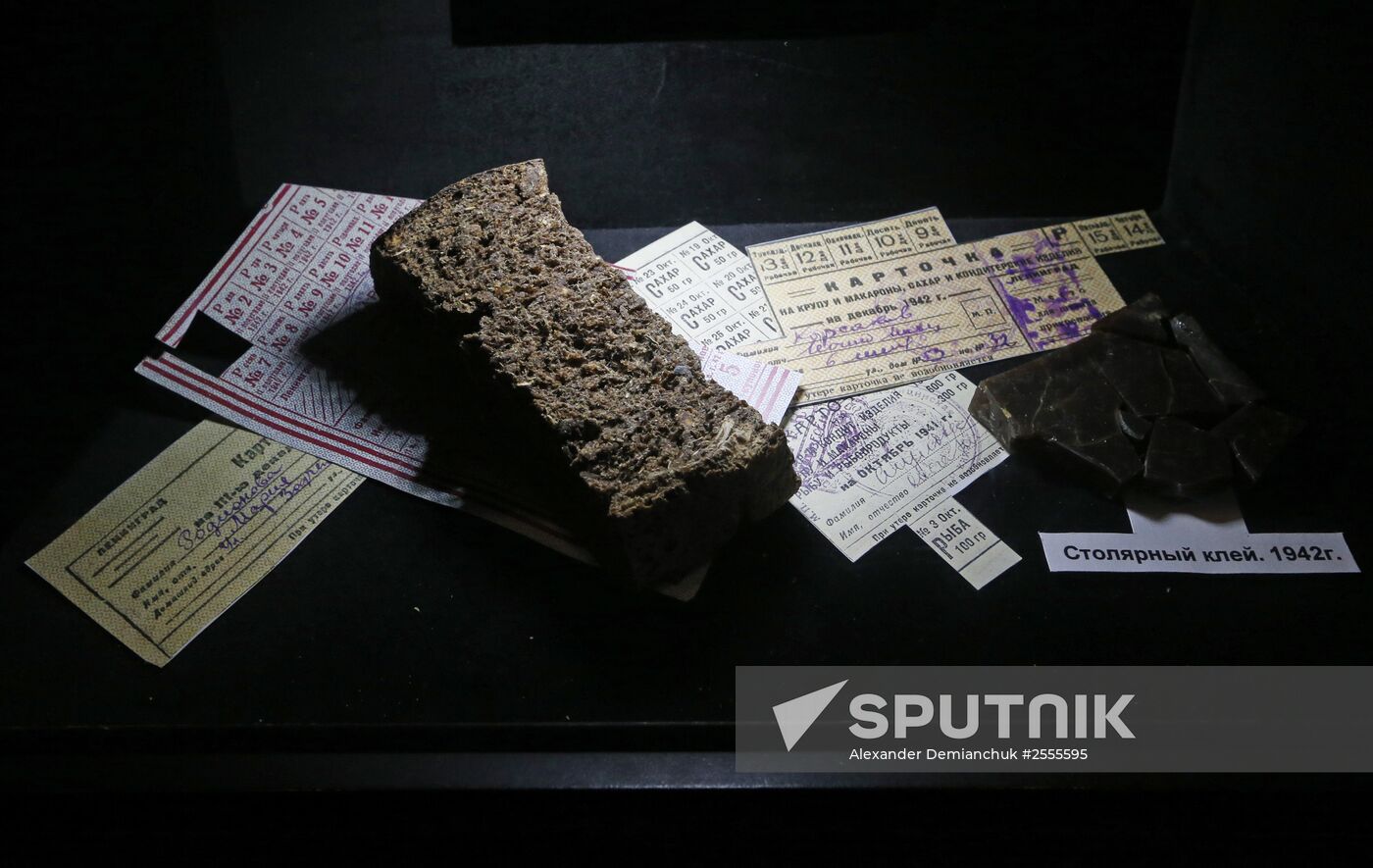 Memorial Museum of Defense and Siege of Leningrad in St Petersburg