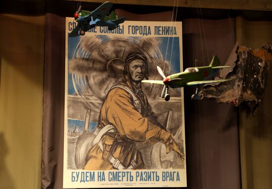 The Memorial Museum of the Defense and Siege of Leningrad in St. Petersburg