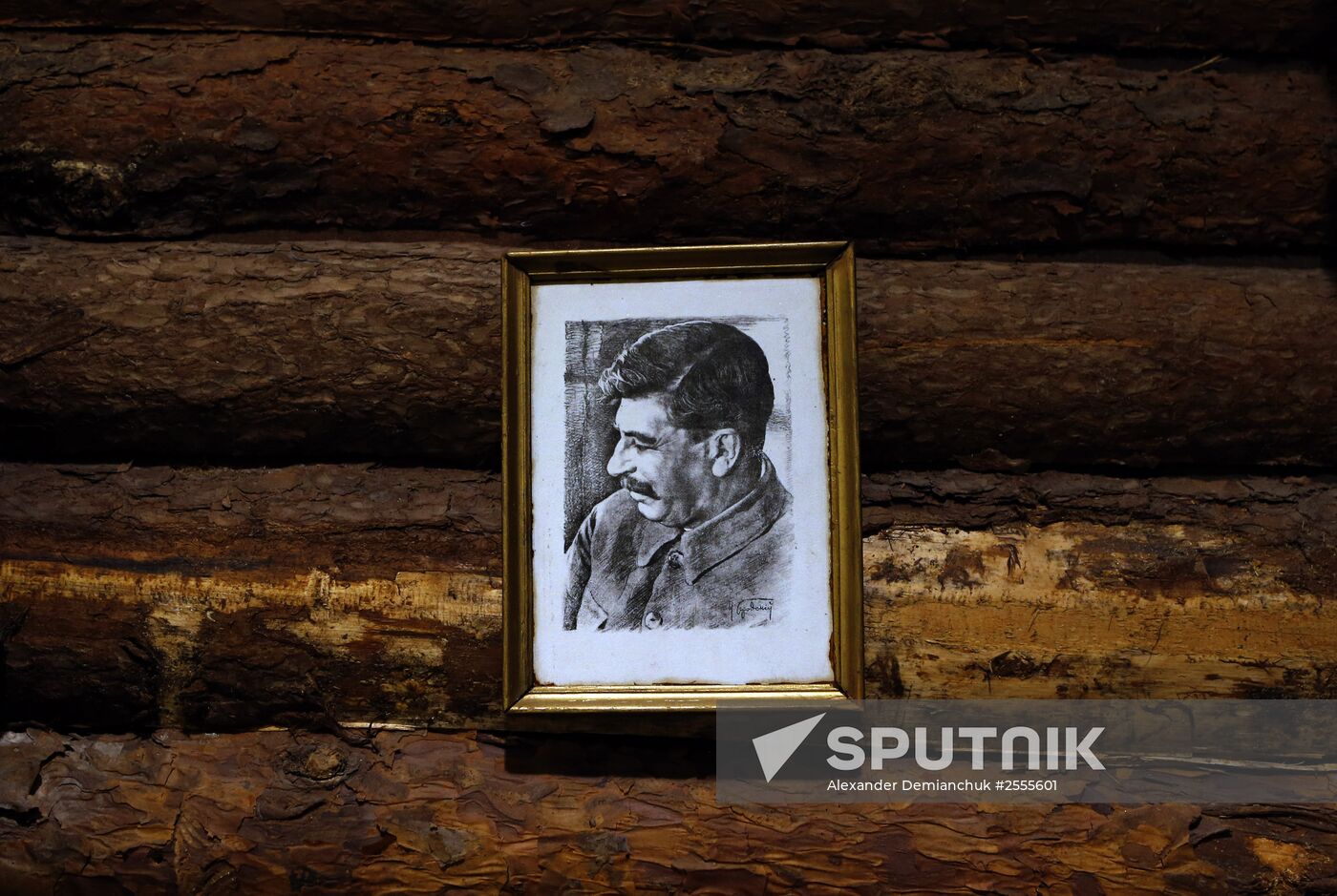 The Memorial Museum of the Defense and Siege of Leningrad in St. Petersburg