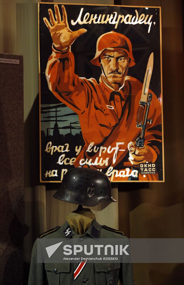 The Memorial Museum of the Defense and Siege of Leningrad in St. Petersburg
