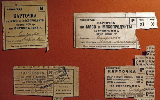The Memorial Museum of the Defense and Siege of Leningrad in St. Petersburg