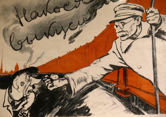 The Memorial Museum of the Defense and Siege of Leningrad in St. Petersburg