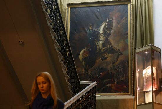 The Memorial Museum of the Defense and Siege of Leningrad in St. Petersburg