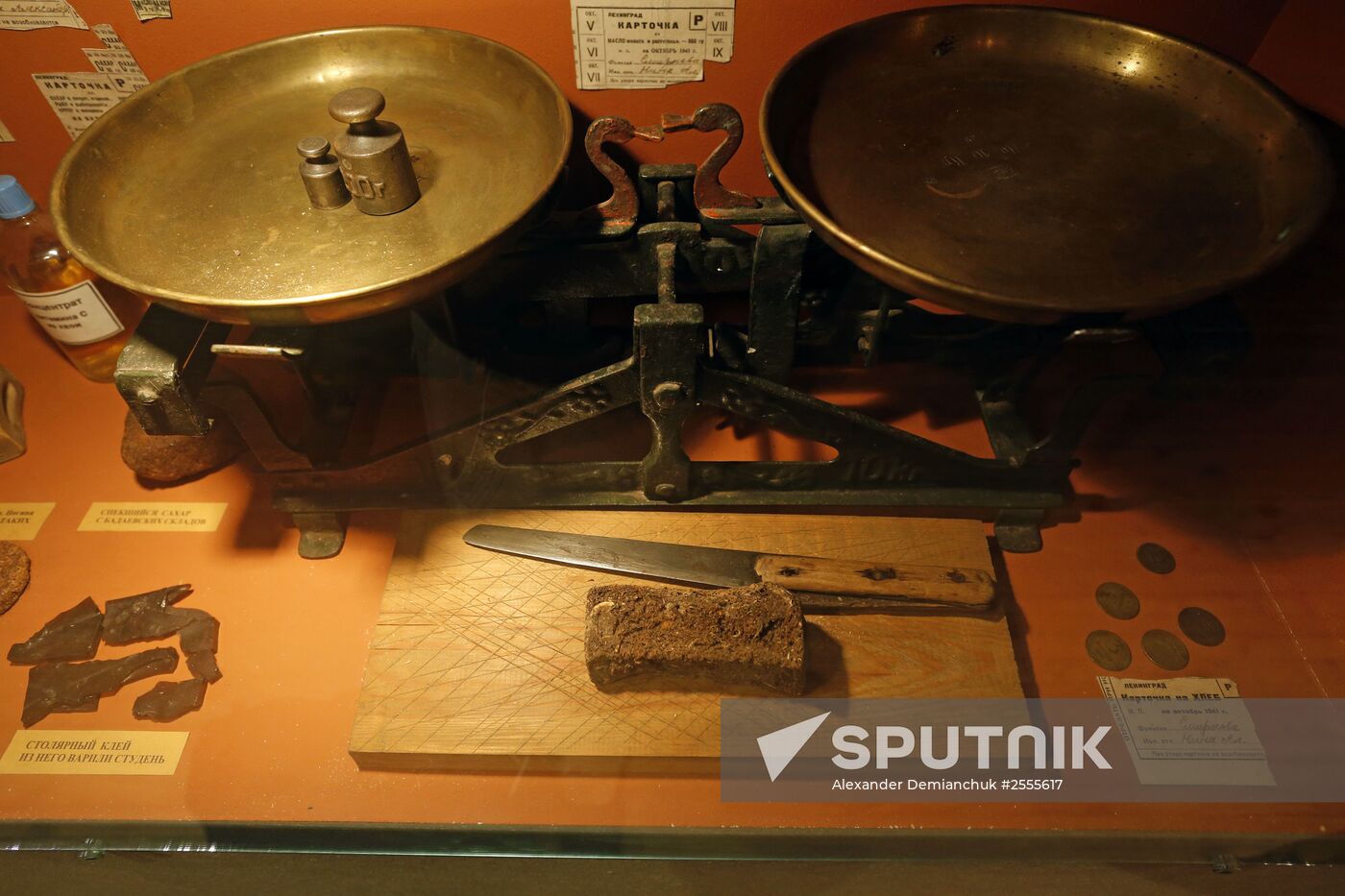 The Memorial Museum of the Defense and Siege of Leningrad in St. Petersburg