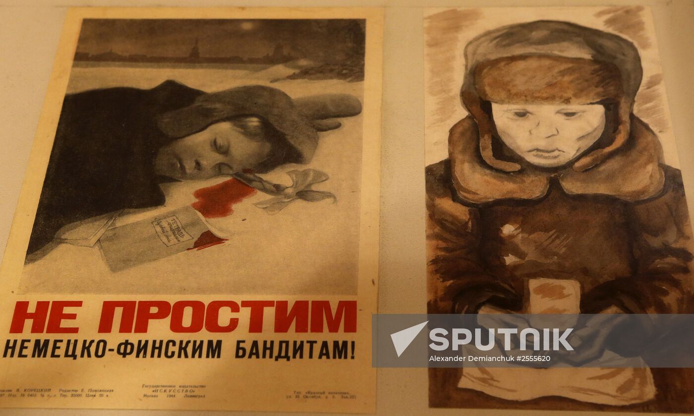 The Memorial Museum of the Defense and Siege of Leningrad in St. Petersburg