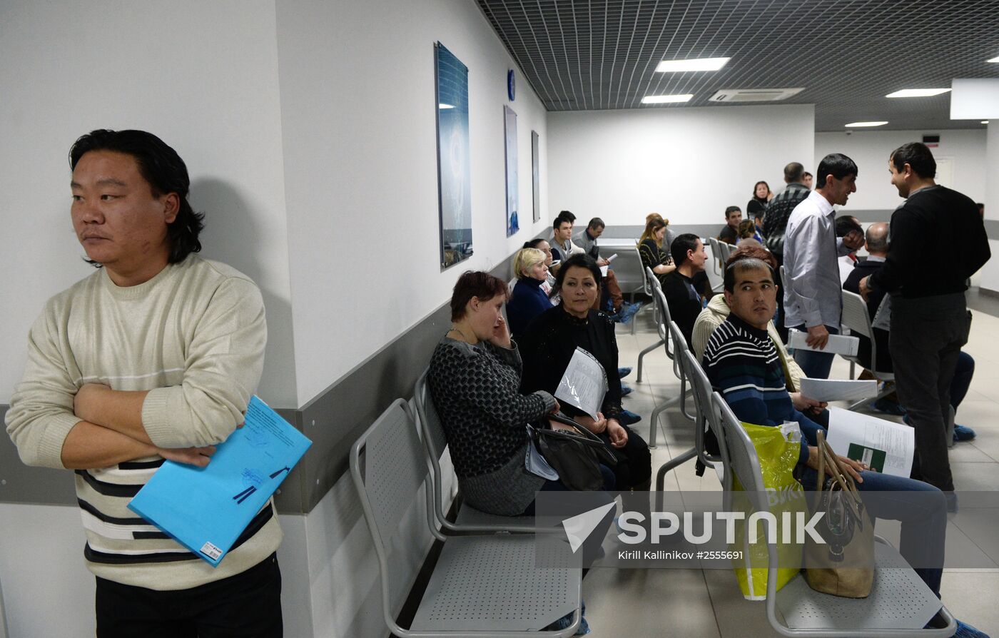 Issue of first patents at Uniform Migration Center, Moscow Region