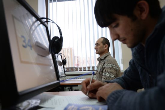 Issue of first patents at Uniform Migration Center, Moscow Region