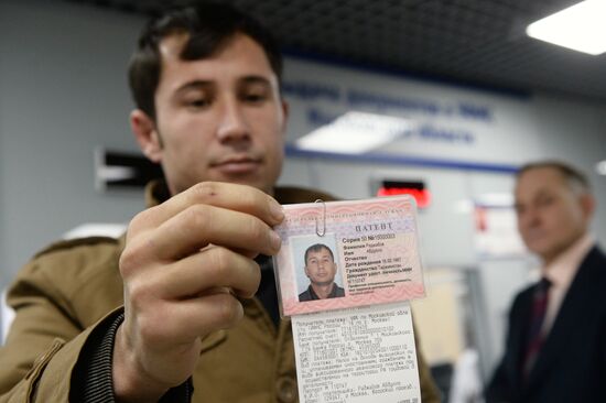Issue of first patents at Uniform Migration Center, Moscow Region