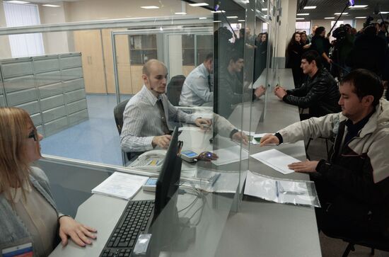 Issue of first patents at Uniform Migration Center, Moscow Region