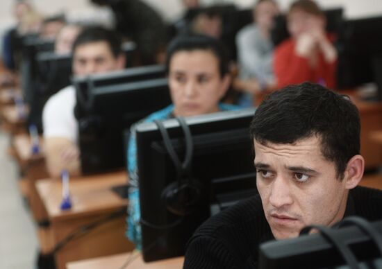 Issue of first patents at Uniform Migration Center, Moscow Region