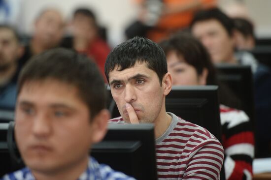 Issue of first patents at Uniform Migration Center, Moscow Region