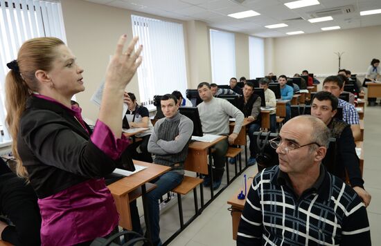 Issue of first patents at Uniform Migration Center, Moscow Region