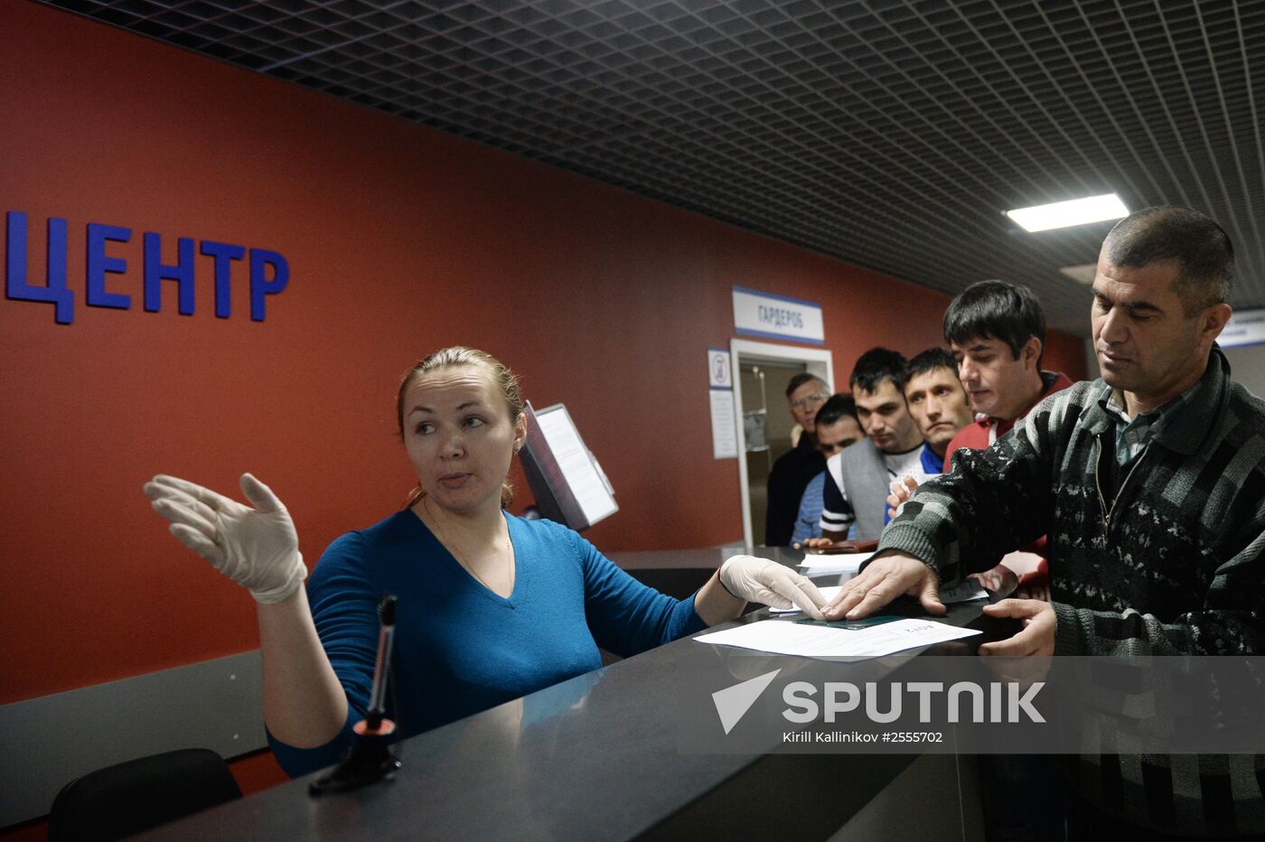 Issue of first patents at Uniform Migration Center, Moscow Region