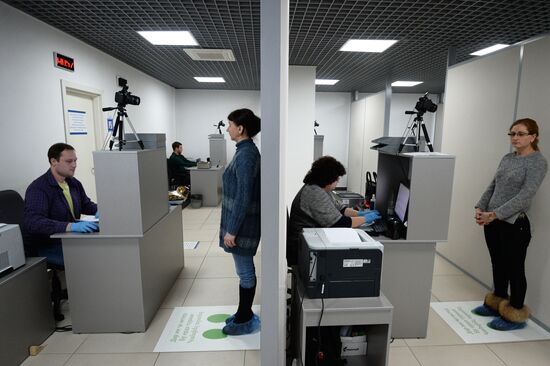 Issue of first patents at Uniform Migration Center, Moscow Region