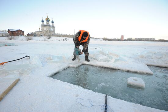 Preparing for holiday of the Epiphany