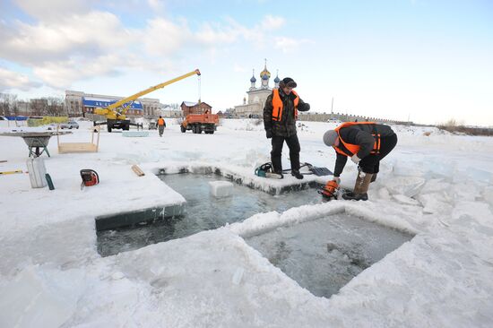 Preparing for holiday of the Epiphany