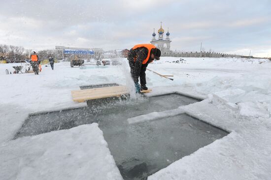Preparing for holiday of the Epiphany