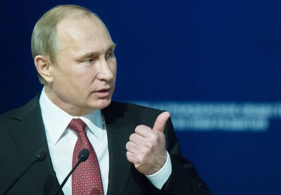 President Vladimir Putin takes part in State and Civil Society forum