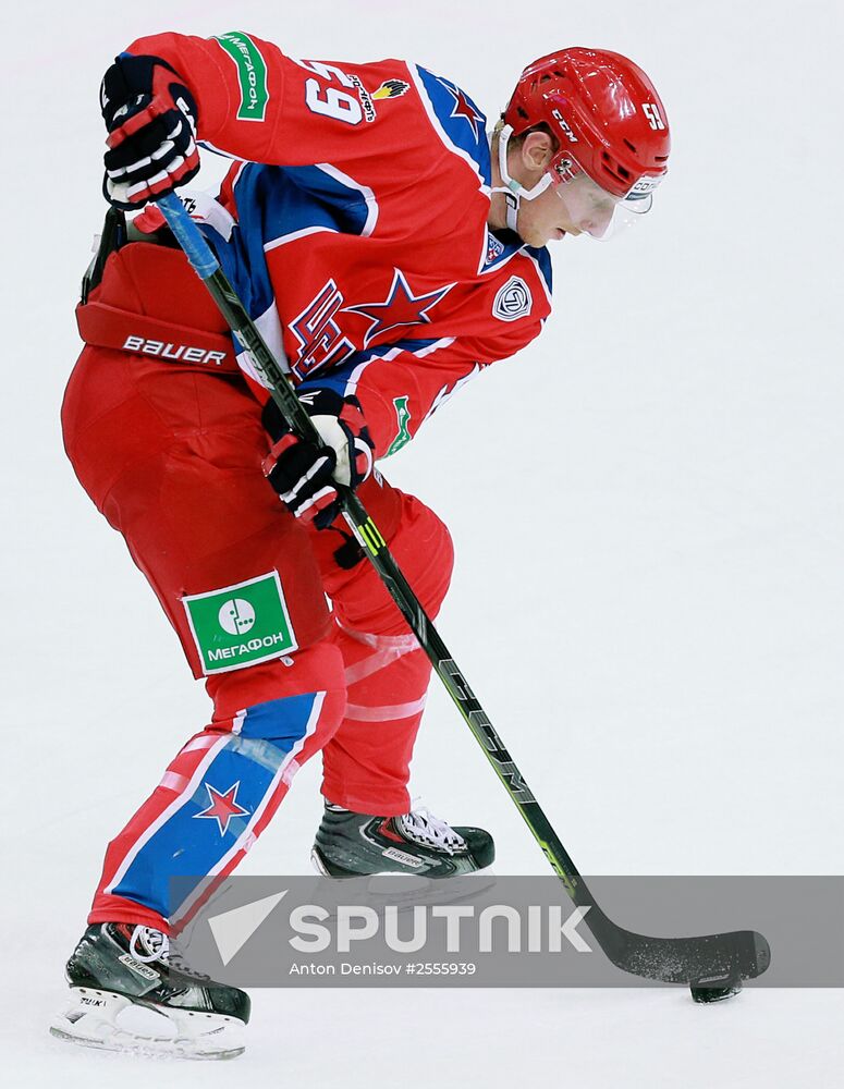 Ice hockey. KHL. CSKA vs. Torpedo