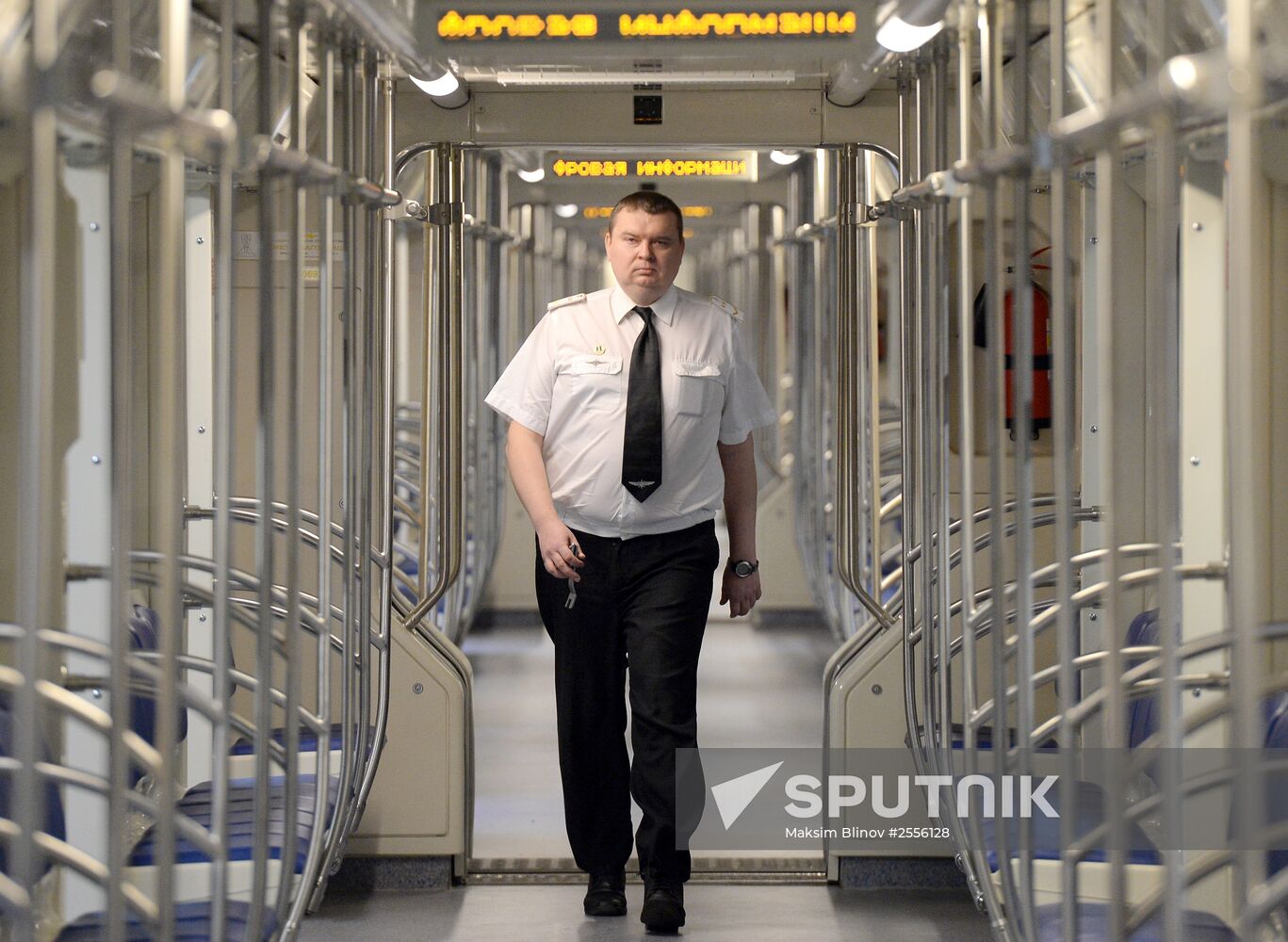 Moscow Metro presents new train