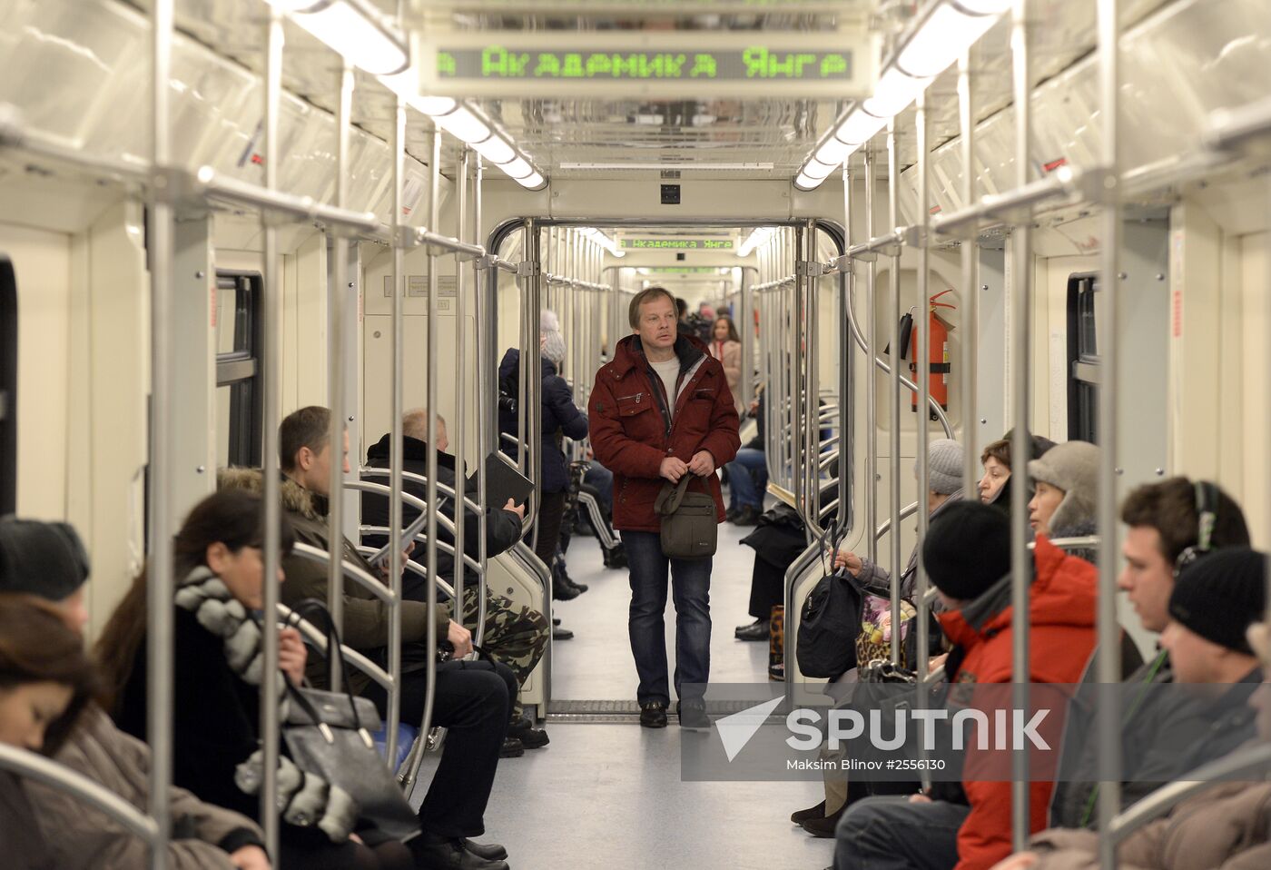 Moscow Metro presents new train