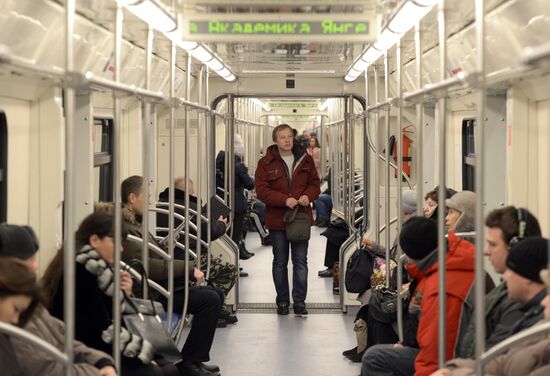 Moscow Metro presents new train