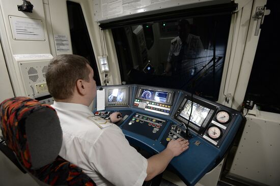 Moscow Metro presents new train