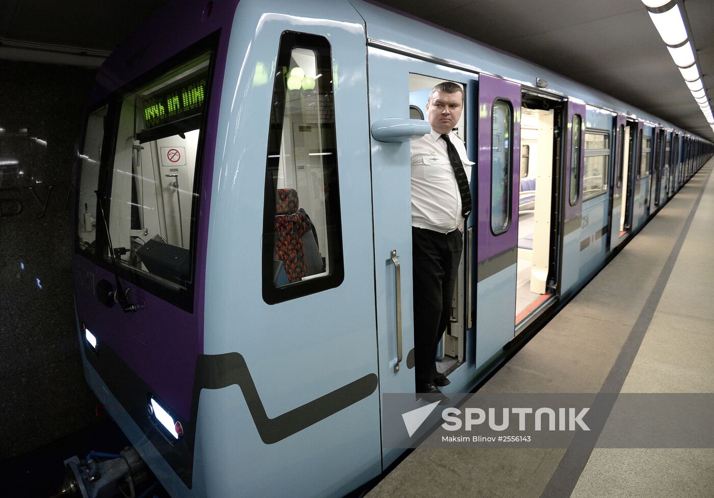 Moscow Metro presents new train