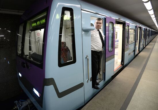 Moscow Metro presents new train