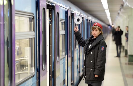Moscow Metro presents new train