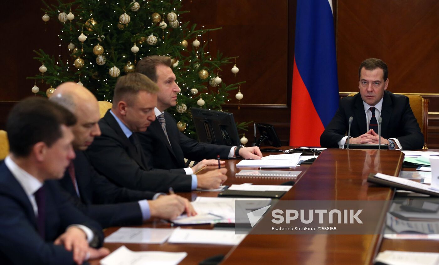 Dmitry Medvedev chairs meeting on social policy issues