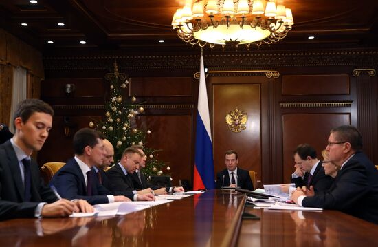 Dmitry Medvedev chairs meeting on social policy issues