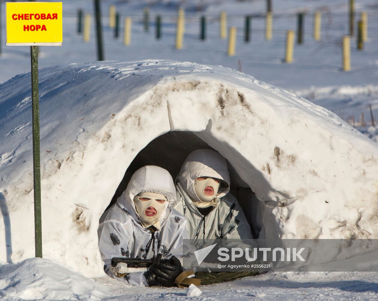 Training of cadets in the Arctic division DVVKU