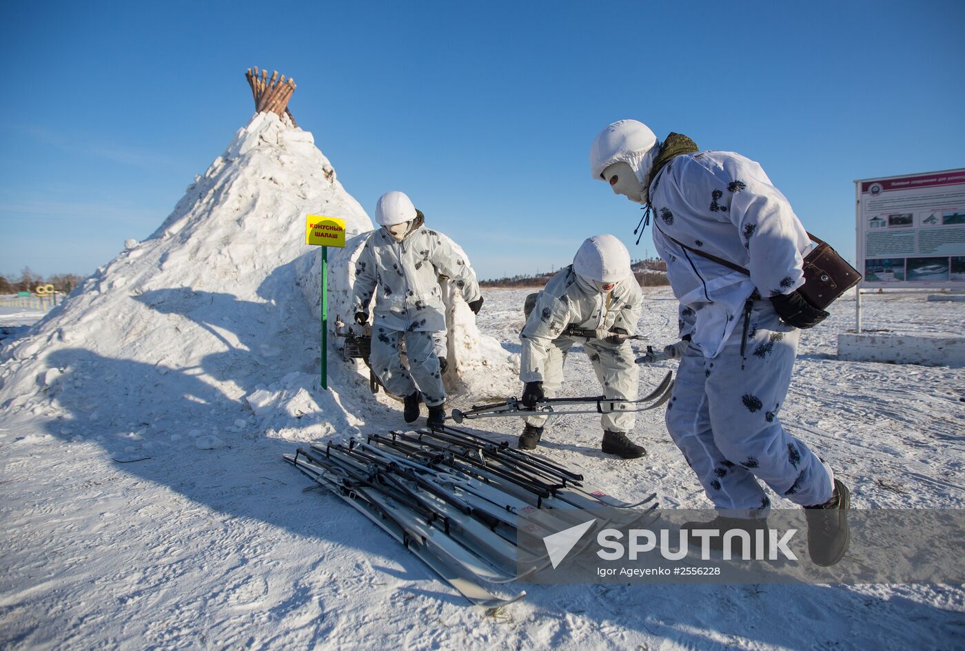 Training of cadets in the Arctic division DVVKU