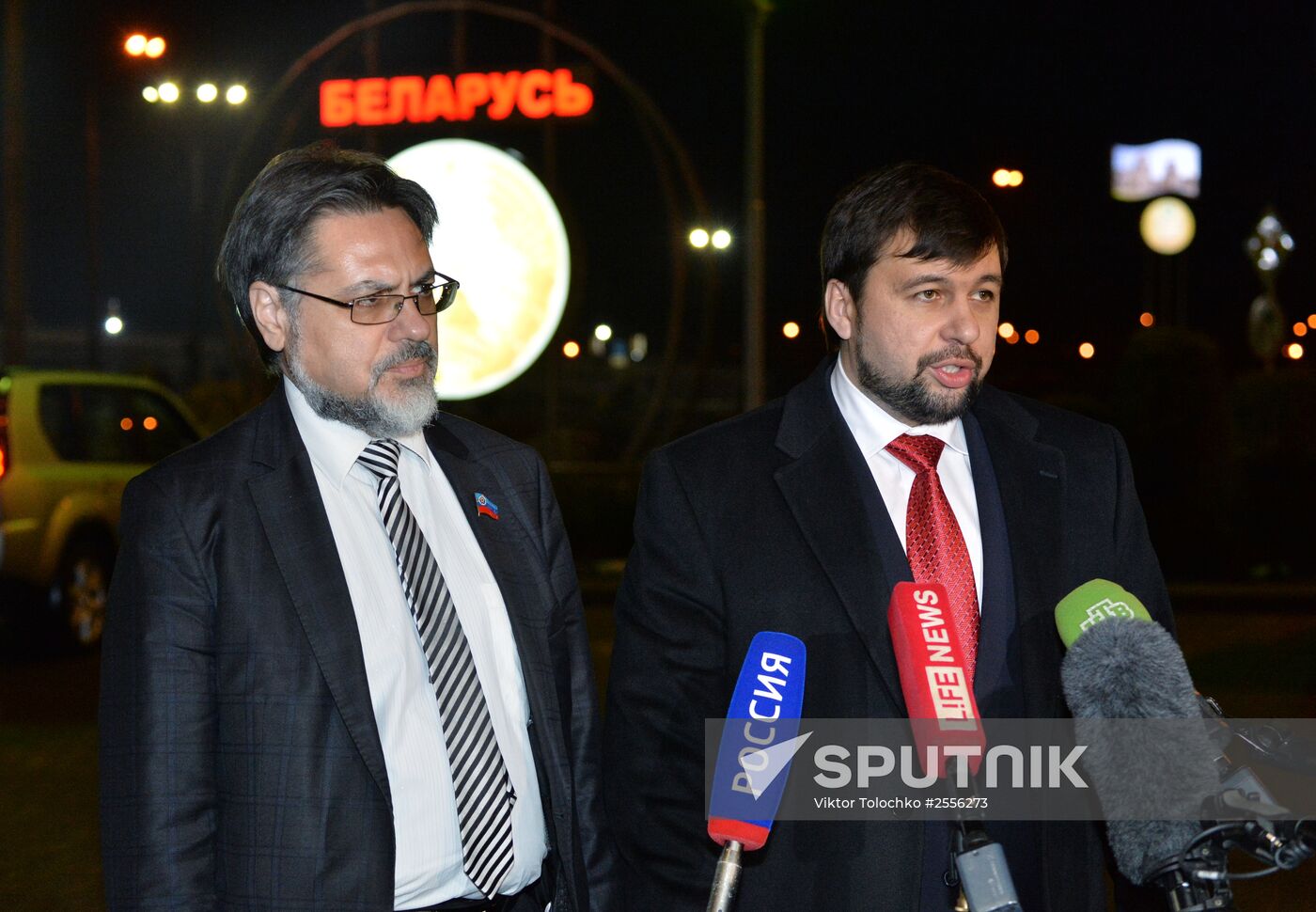 DPR and LPR representatives hold news conference at Minsk airport