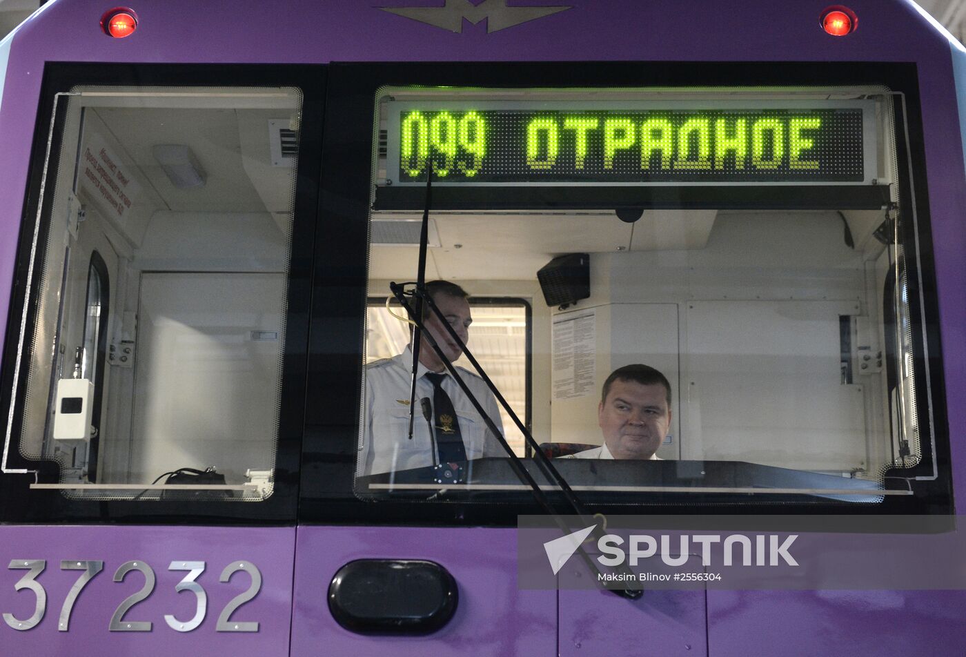 Moscow Metro presents new train